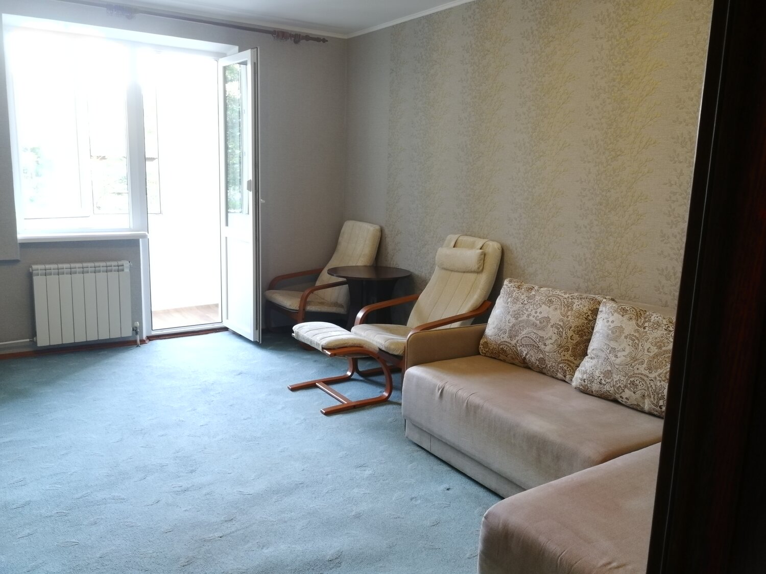 Химчистка ковров