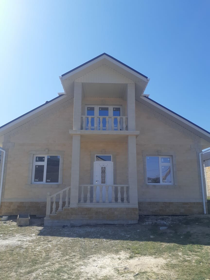 Генеральная уборка дома