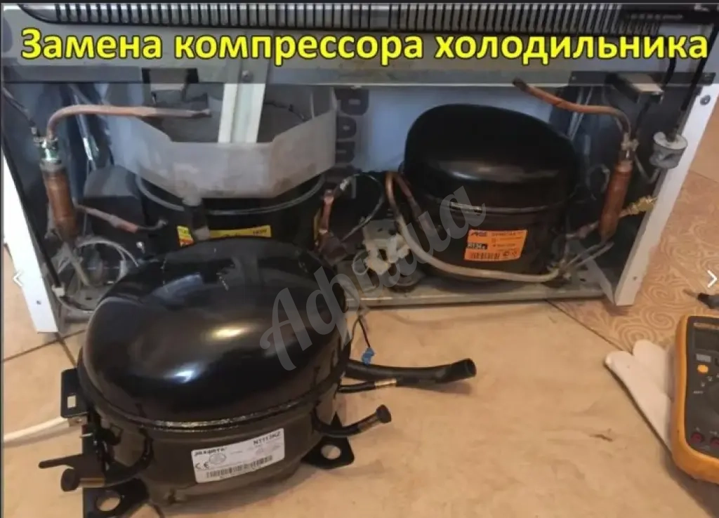 Ремонт мотора-компрессора холодильника