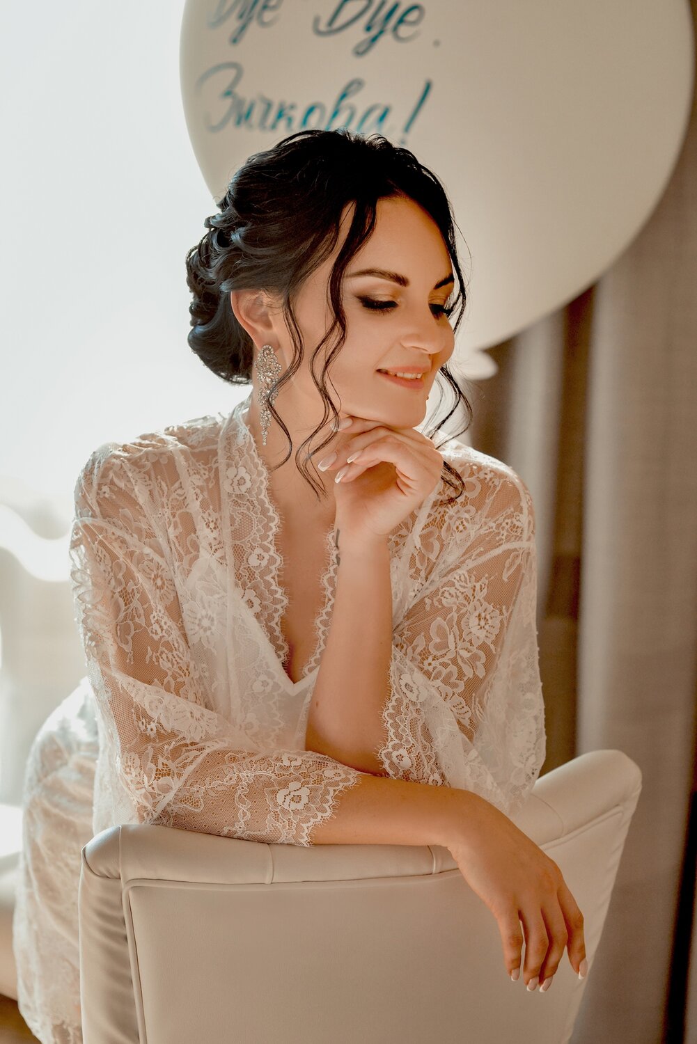 Свадебный фотограф