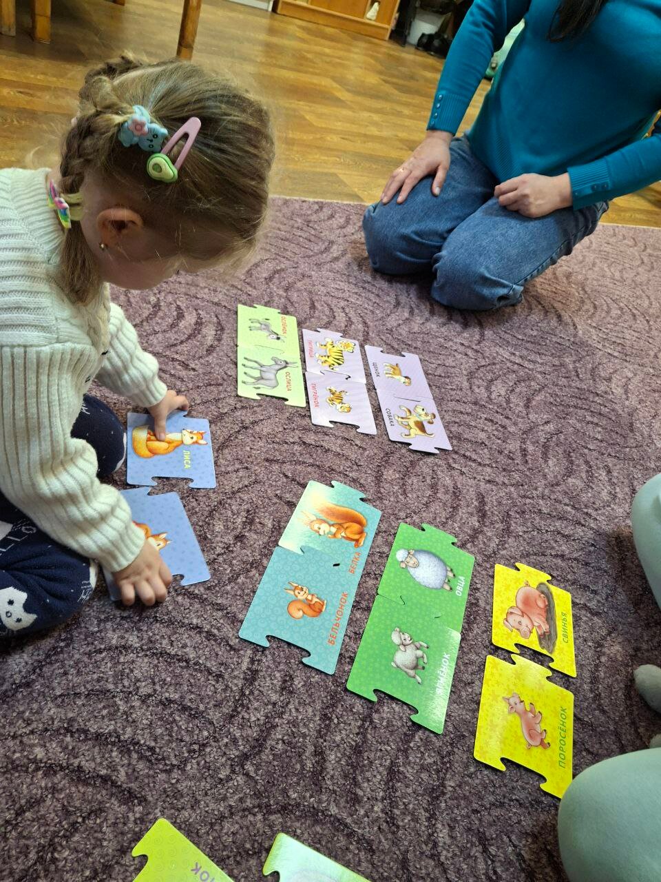 Мама и малыш 1 - 3 года развивающие занятия с детским психологом