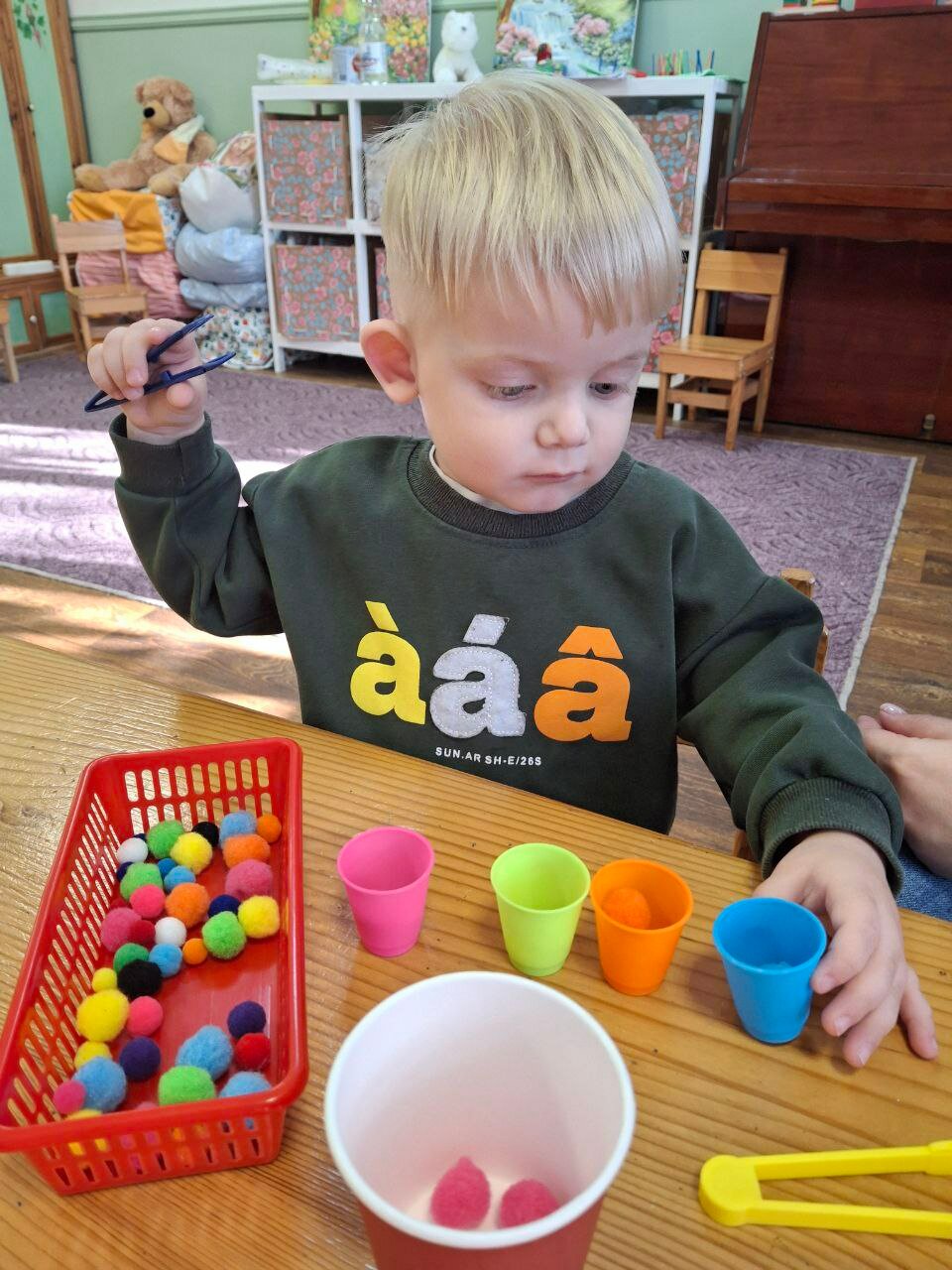 Мама и малыш 1 - 3 года развивающие занятия с детским психологом