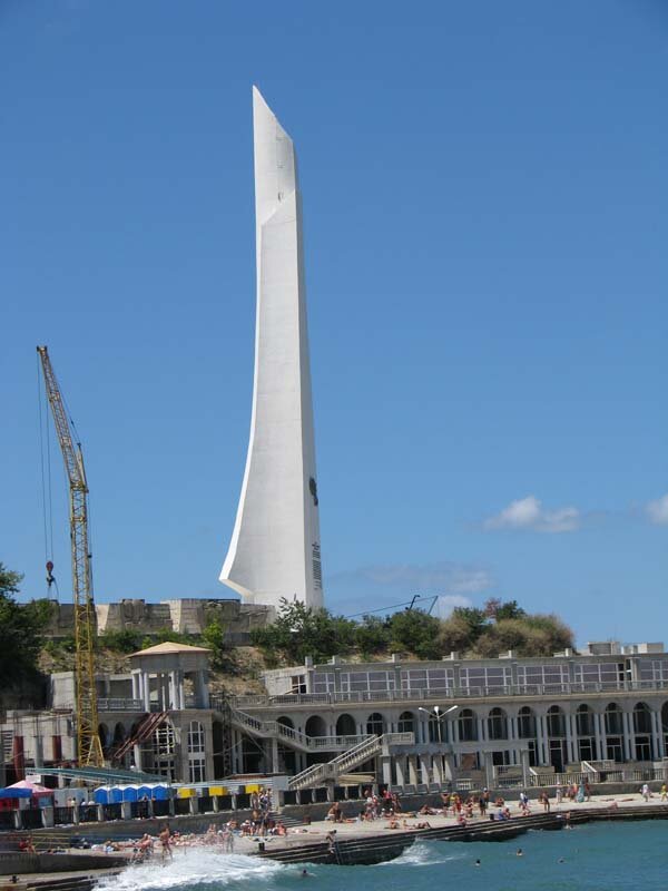 Высотные окрасочные работы