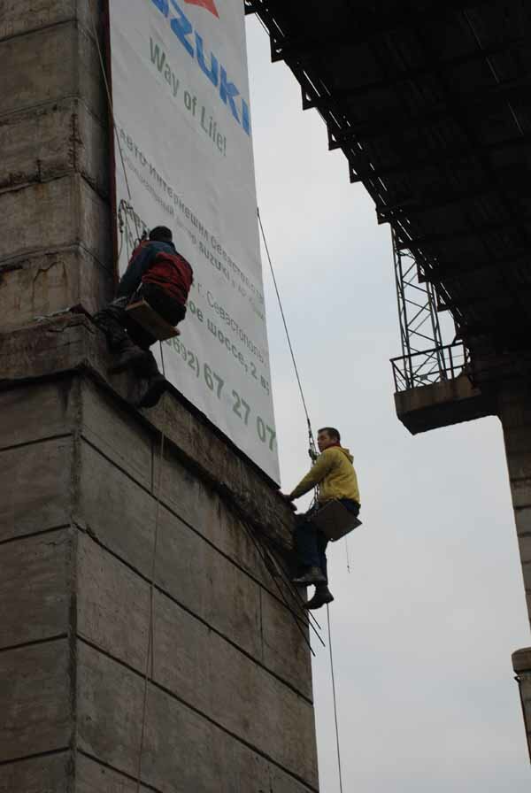 Установка наружной рекламы