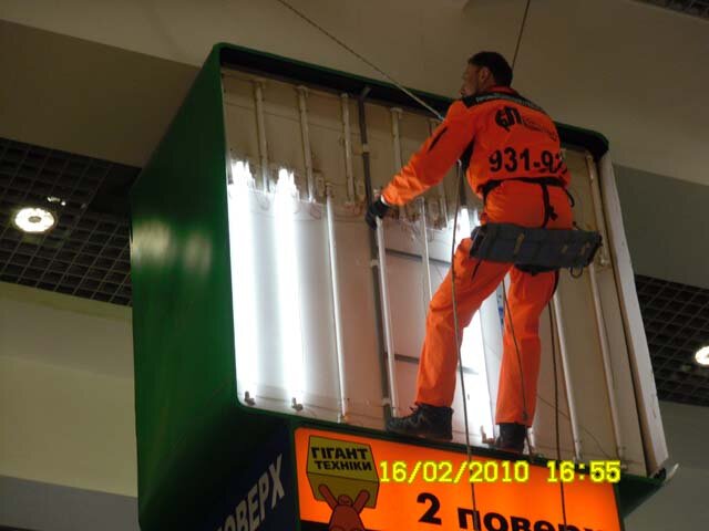 Установка наружной рекламы