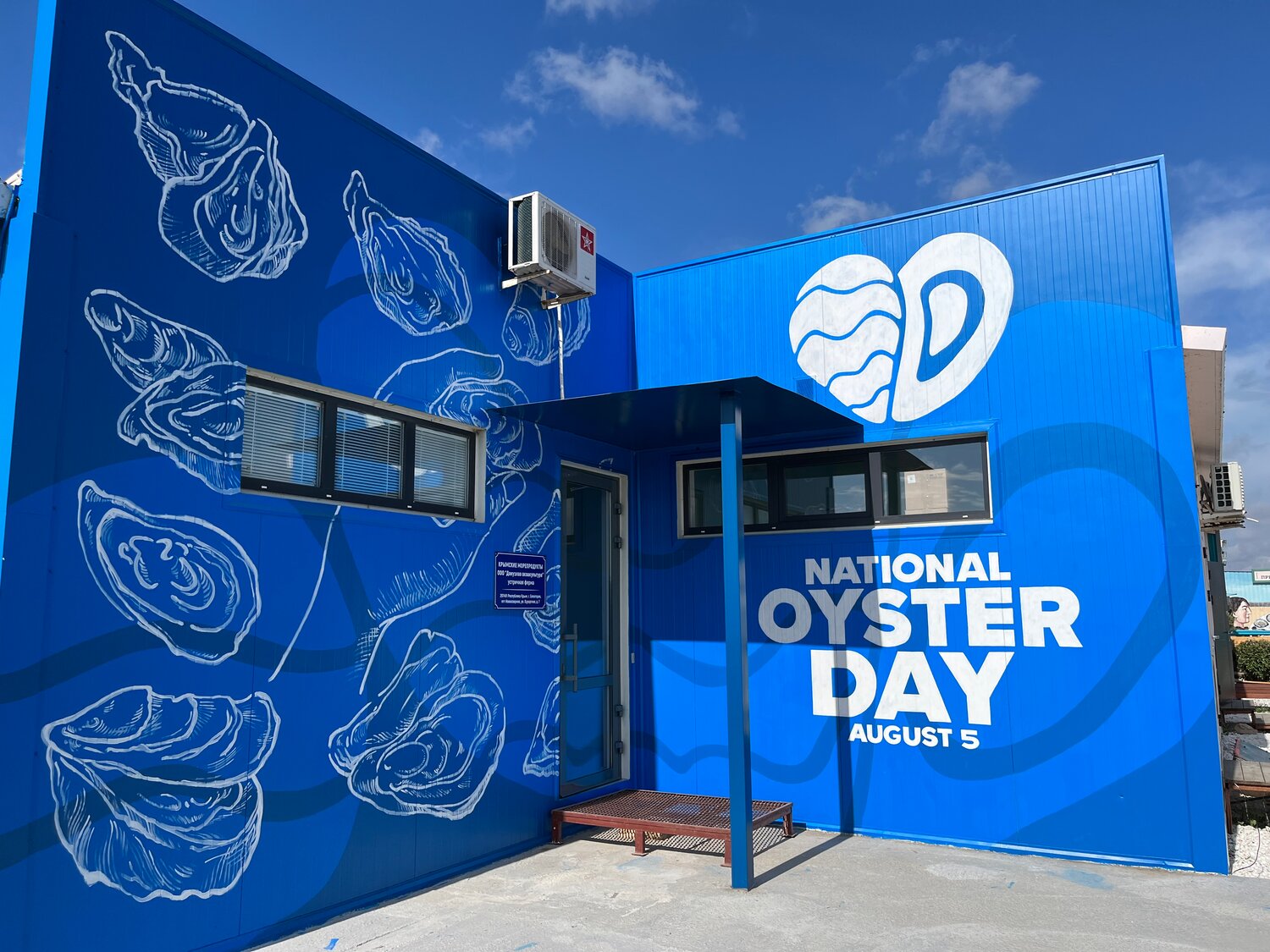 Роспись стен