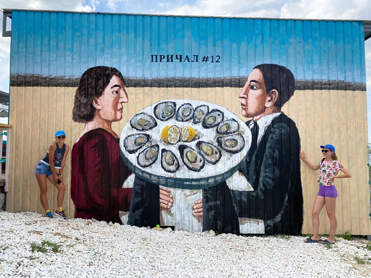 Роспись стен