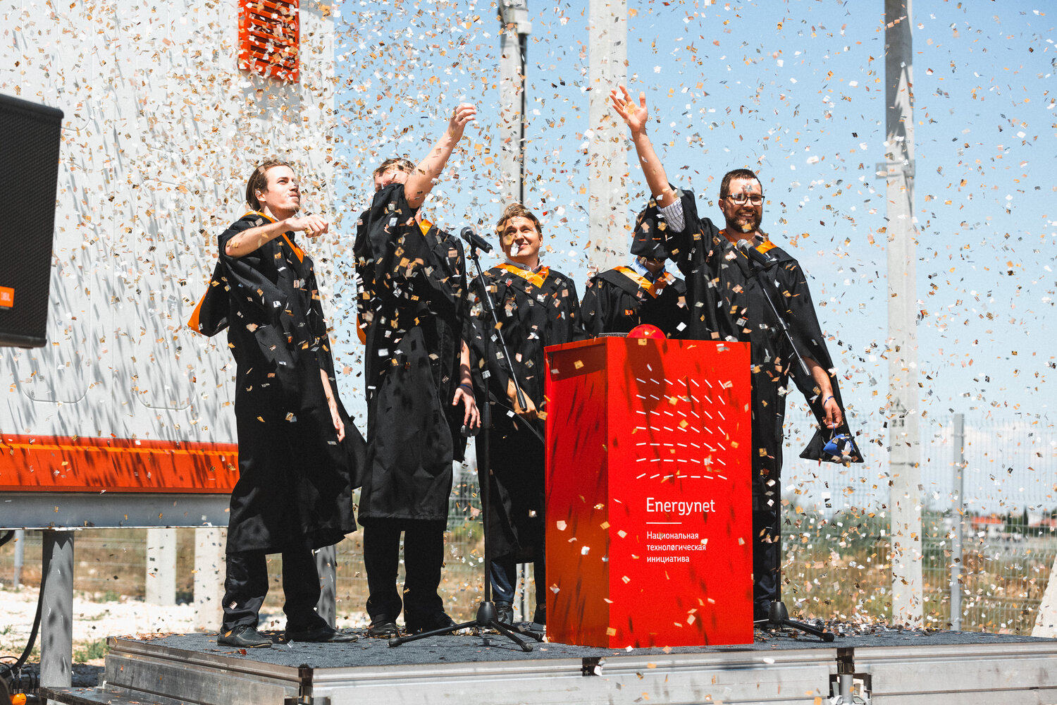 Пушка Конфетти