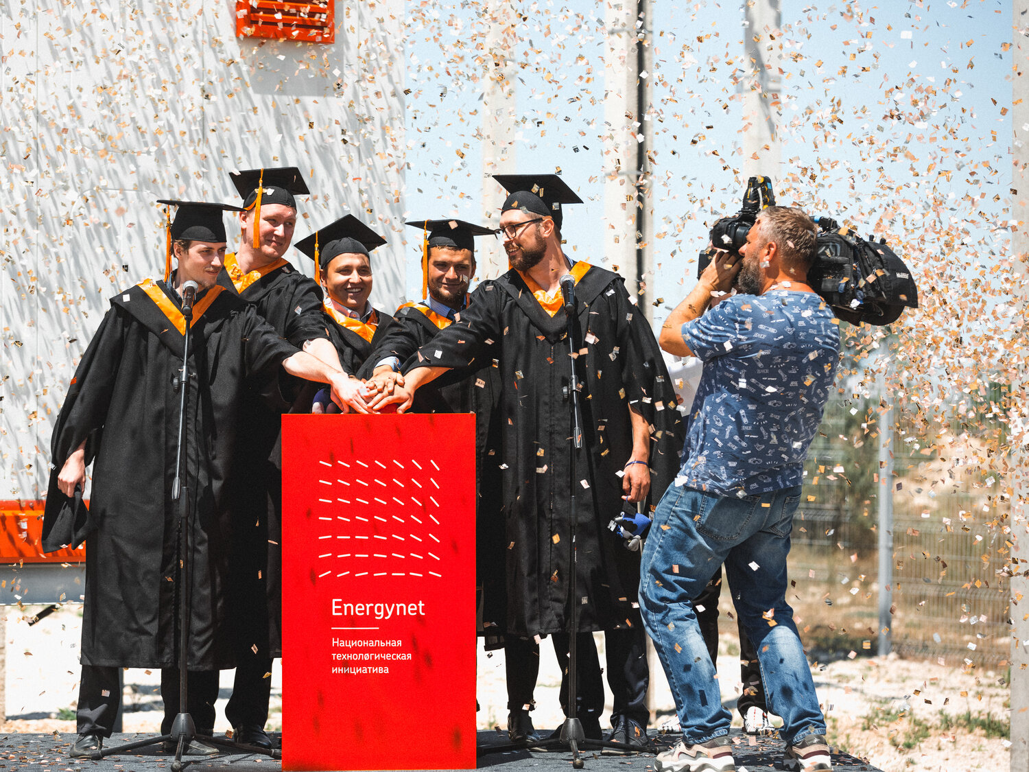 Пушка Конфетти