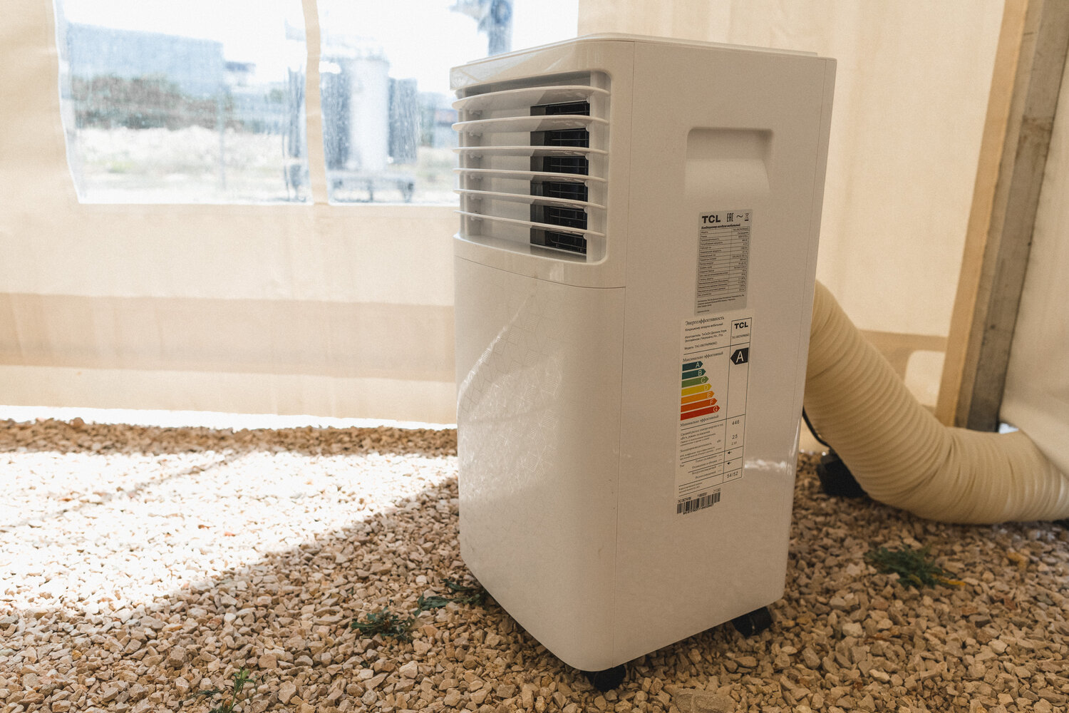 Аренда шатров