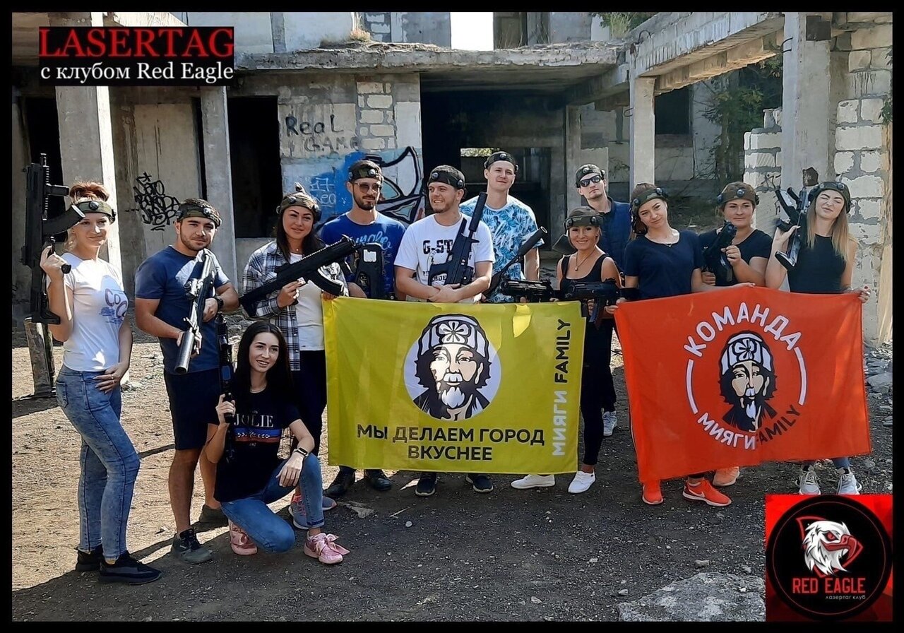 Проведение корпоративов