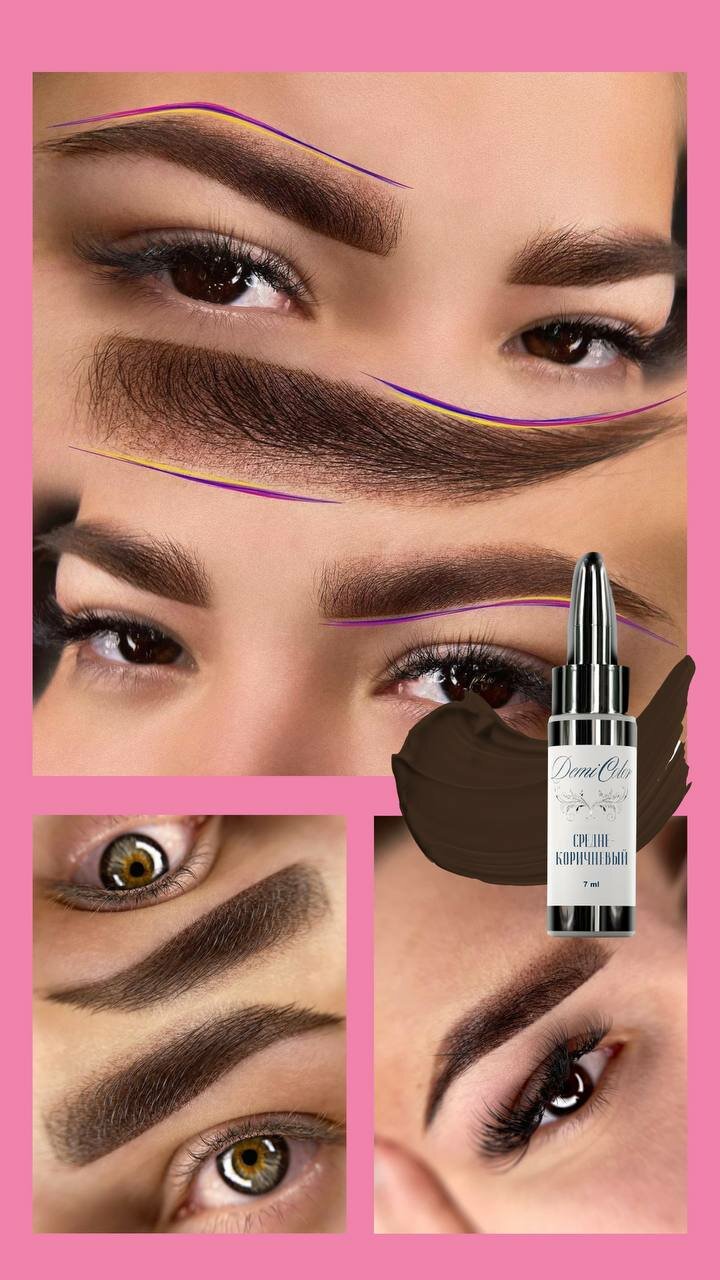 Татуаж бровей