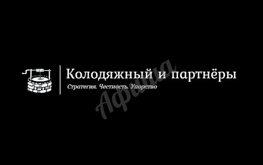 Юридическая помощь в семейных спорах
