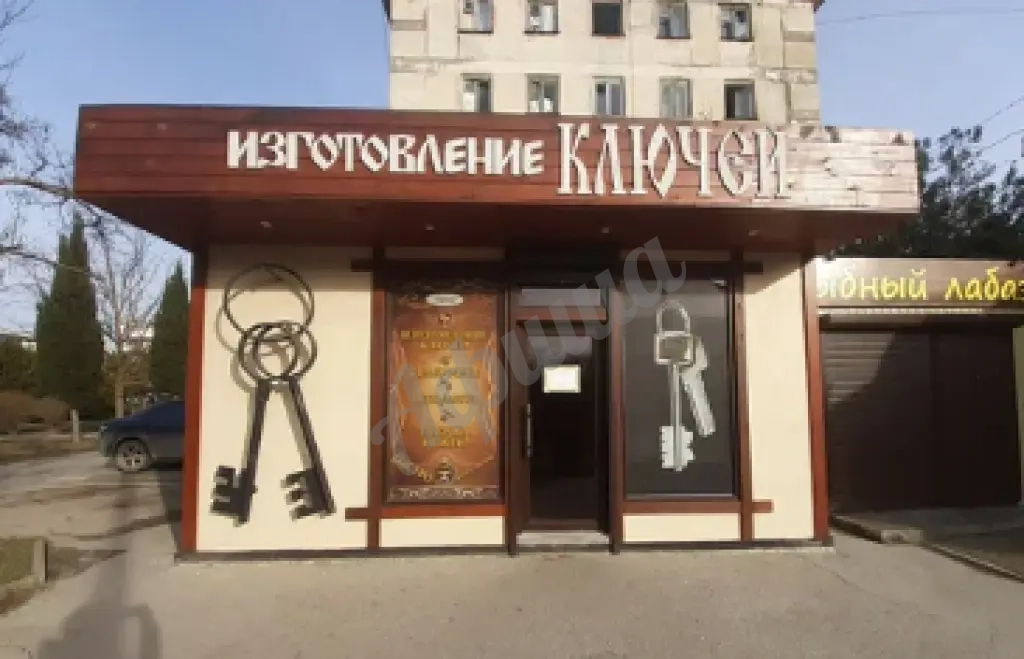 Изготовление ключей