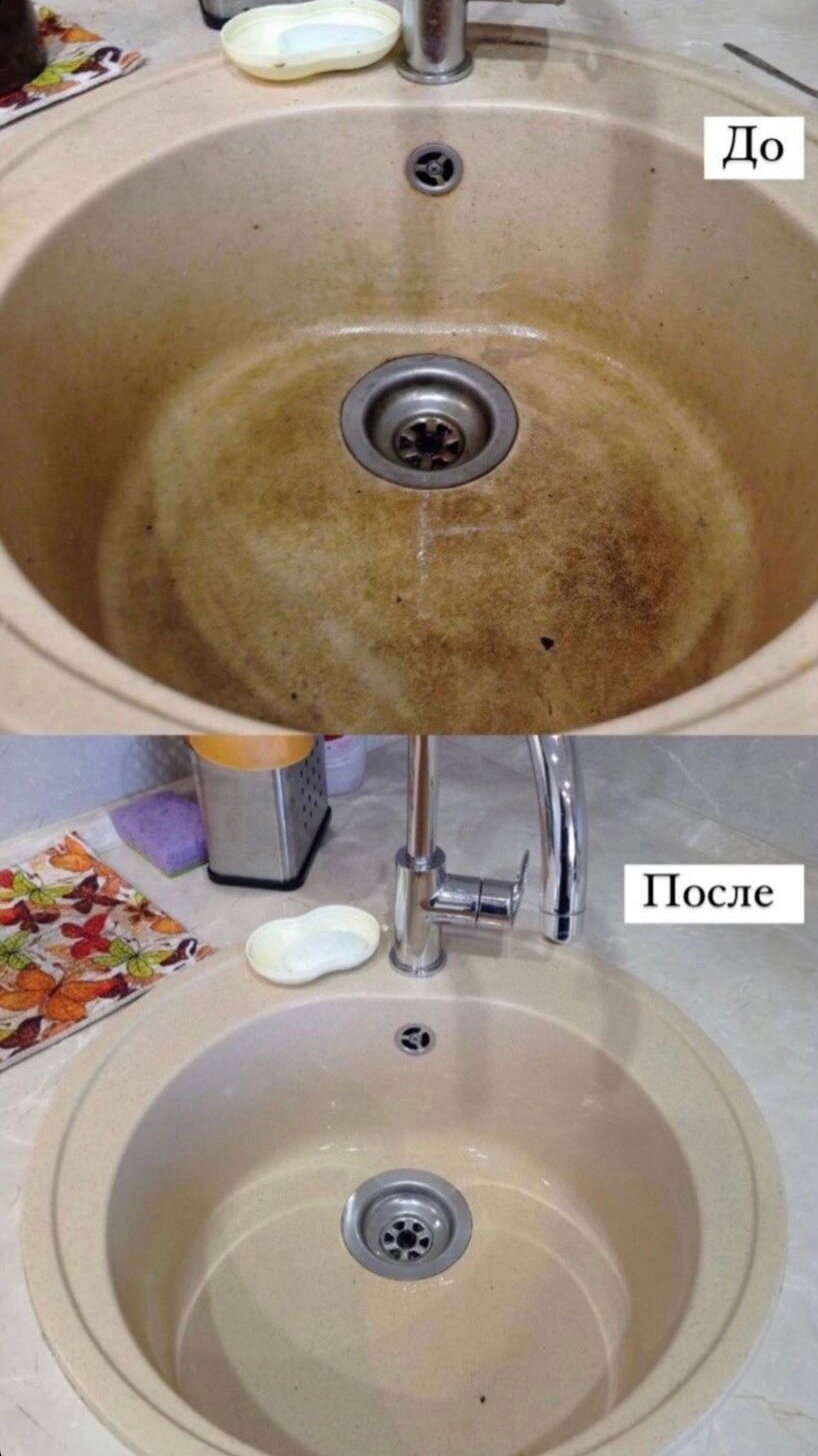 Уборка после выезда арендаторов: вернём вашему жилью достойный вид.