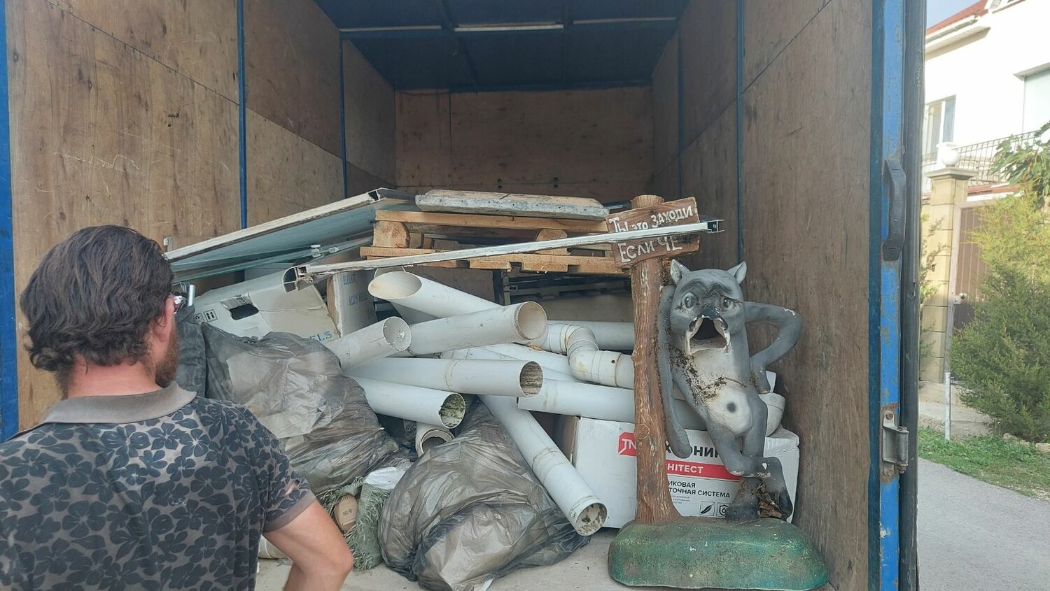 Вывоз мусора газелью