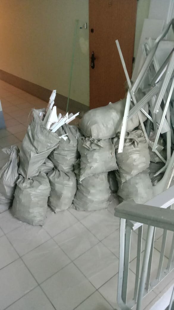 Вывоз строительного мусора в мешках