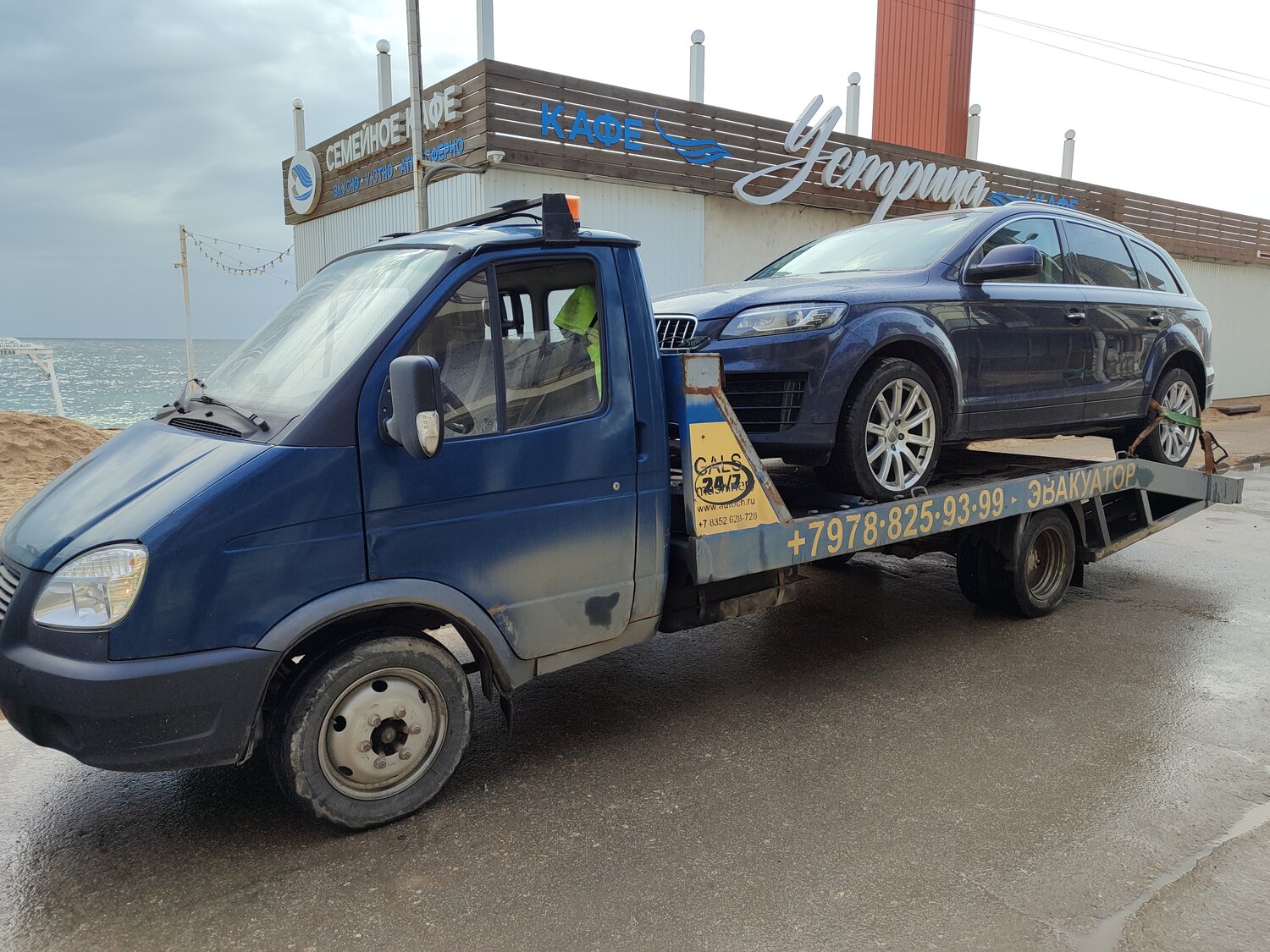 Эвакуатор для кроссовера