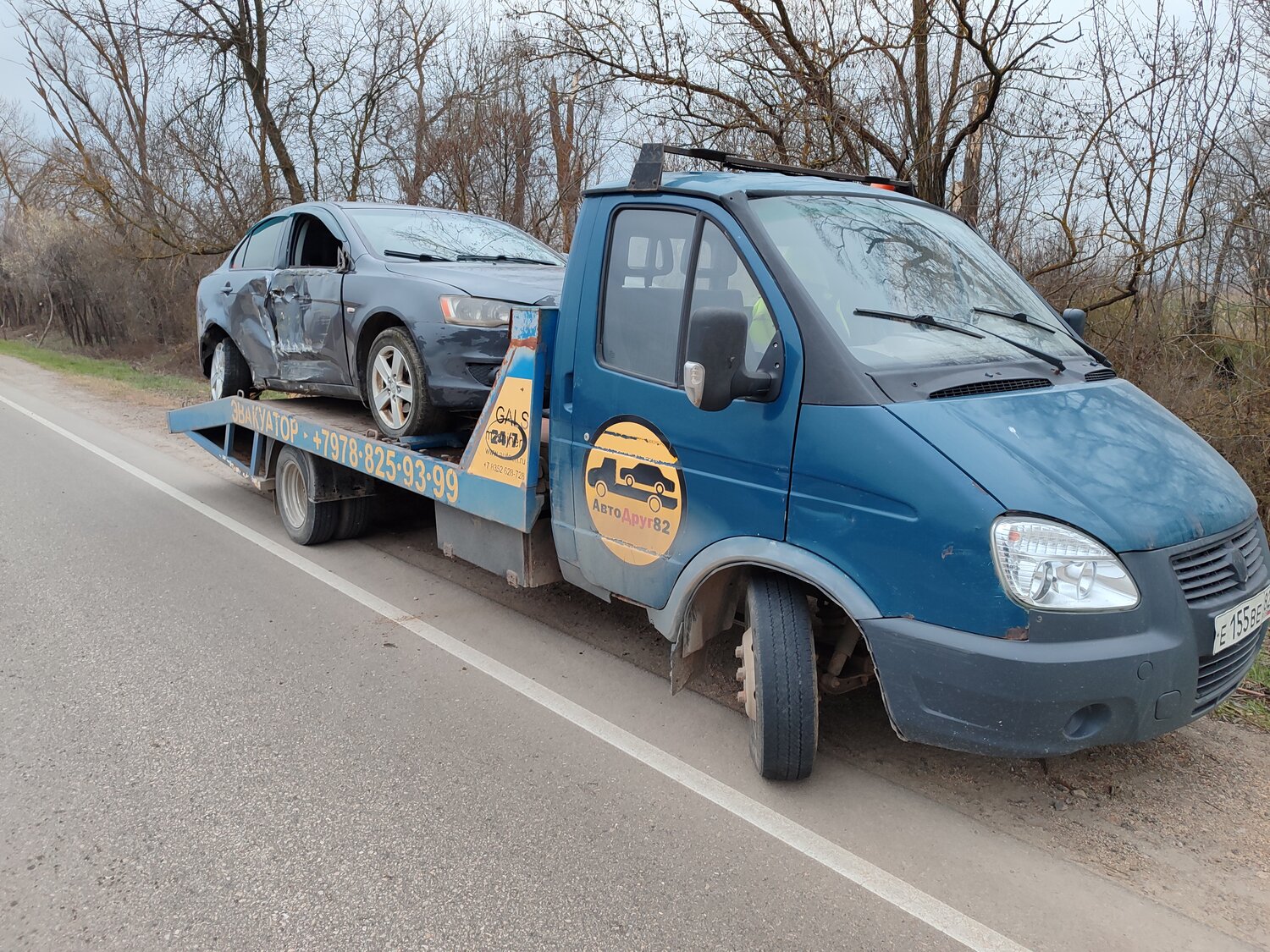 Эвакуатор для легковых авто