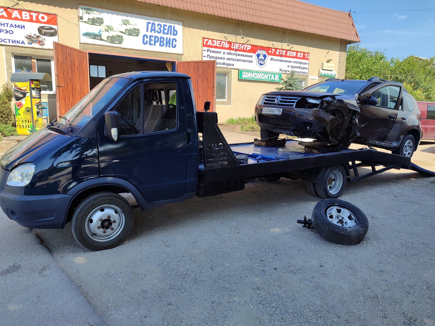 Эвакуатор для кроссовера