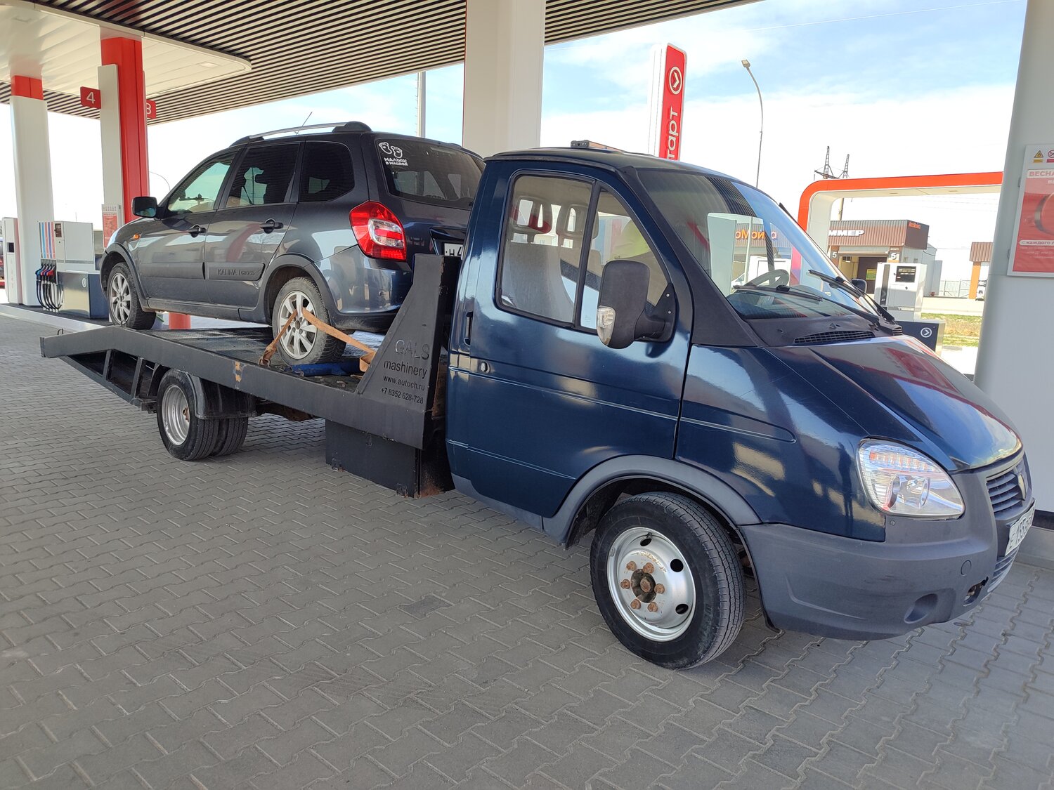 Междугородные перевозки автомобилей