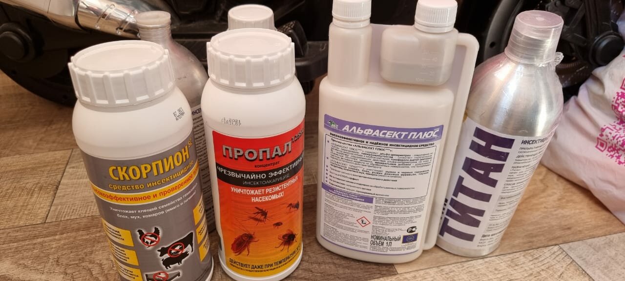 Комплексная обработка