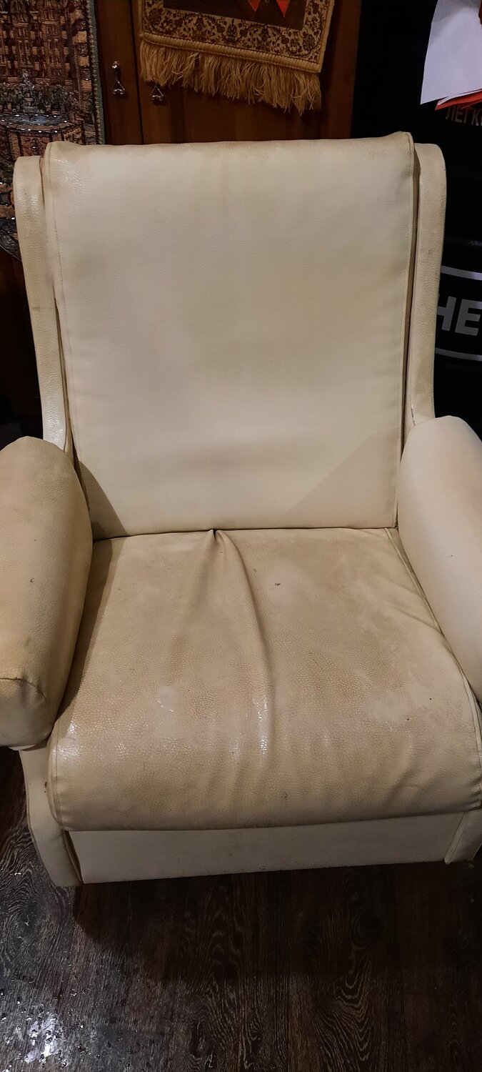 Химчистка кожи