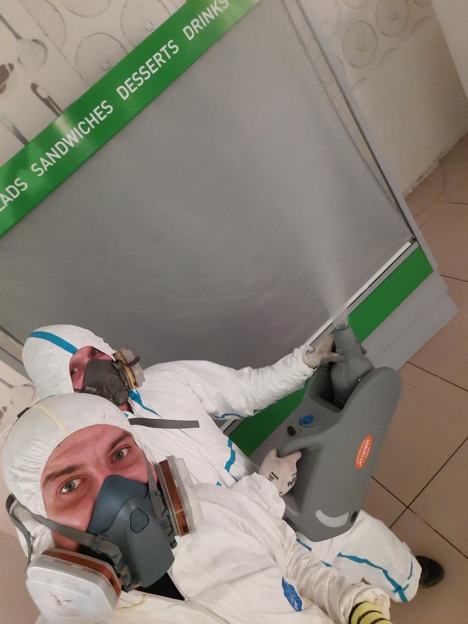 Обработка холодным туманом