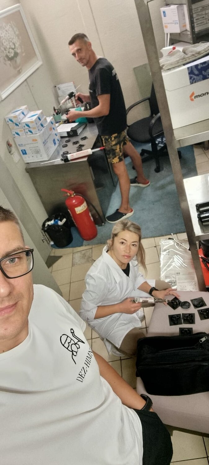 Комплексная обработка