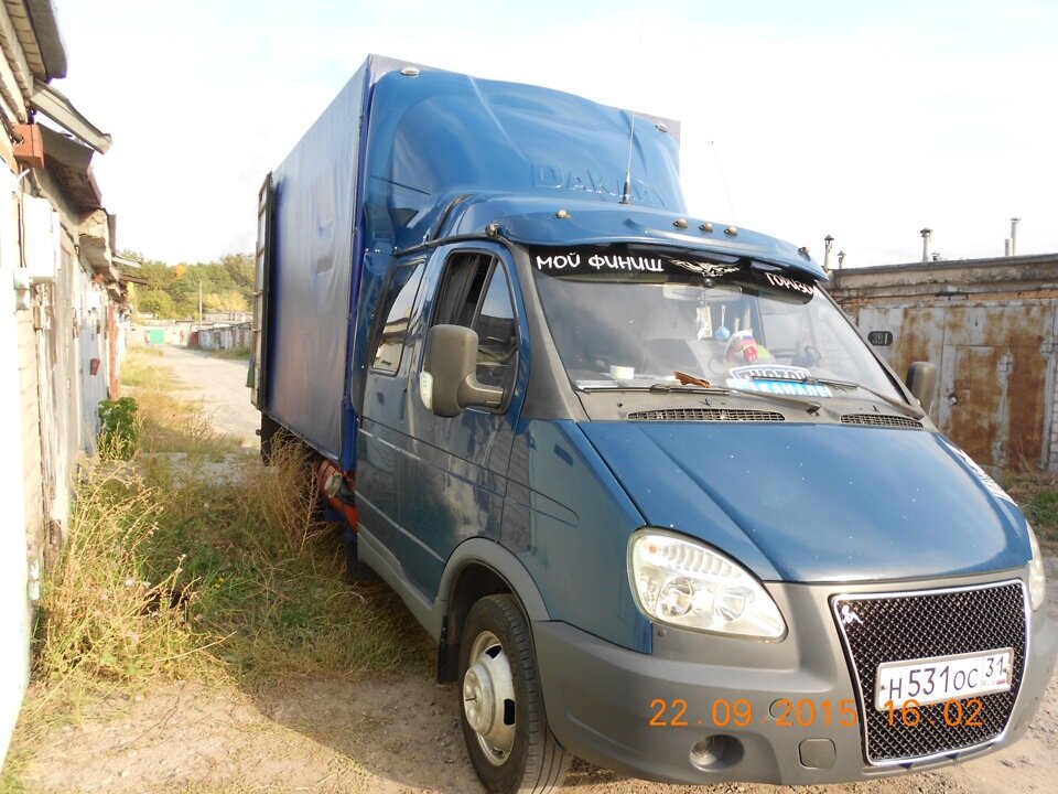 Перевозка вещей: Газель