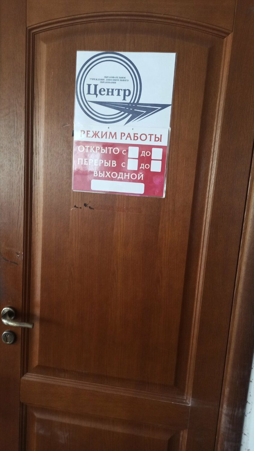 Курс по бухгалтерскому учету, 1 месяц