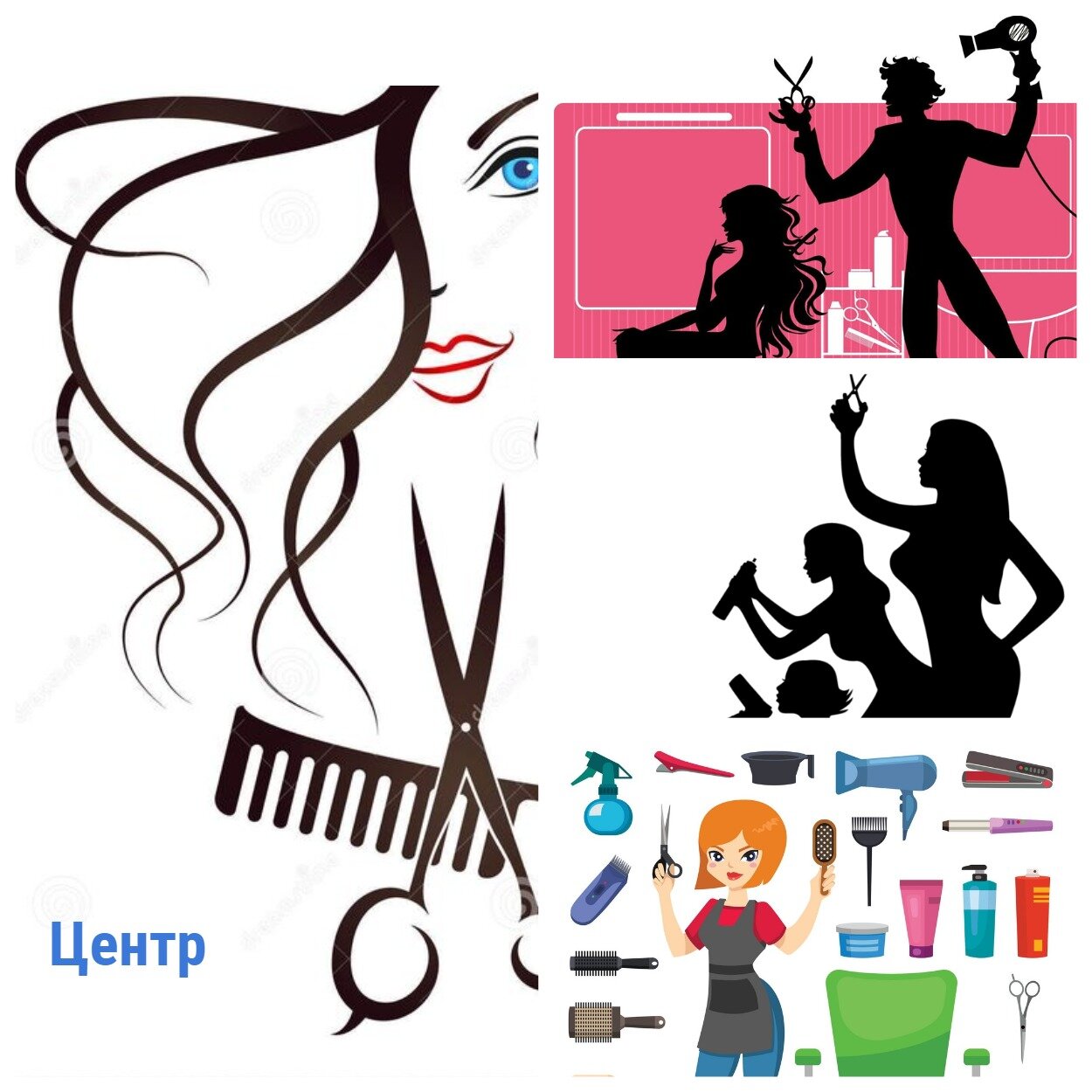 Обучение парикмахеров