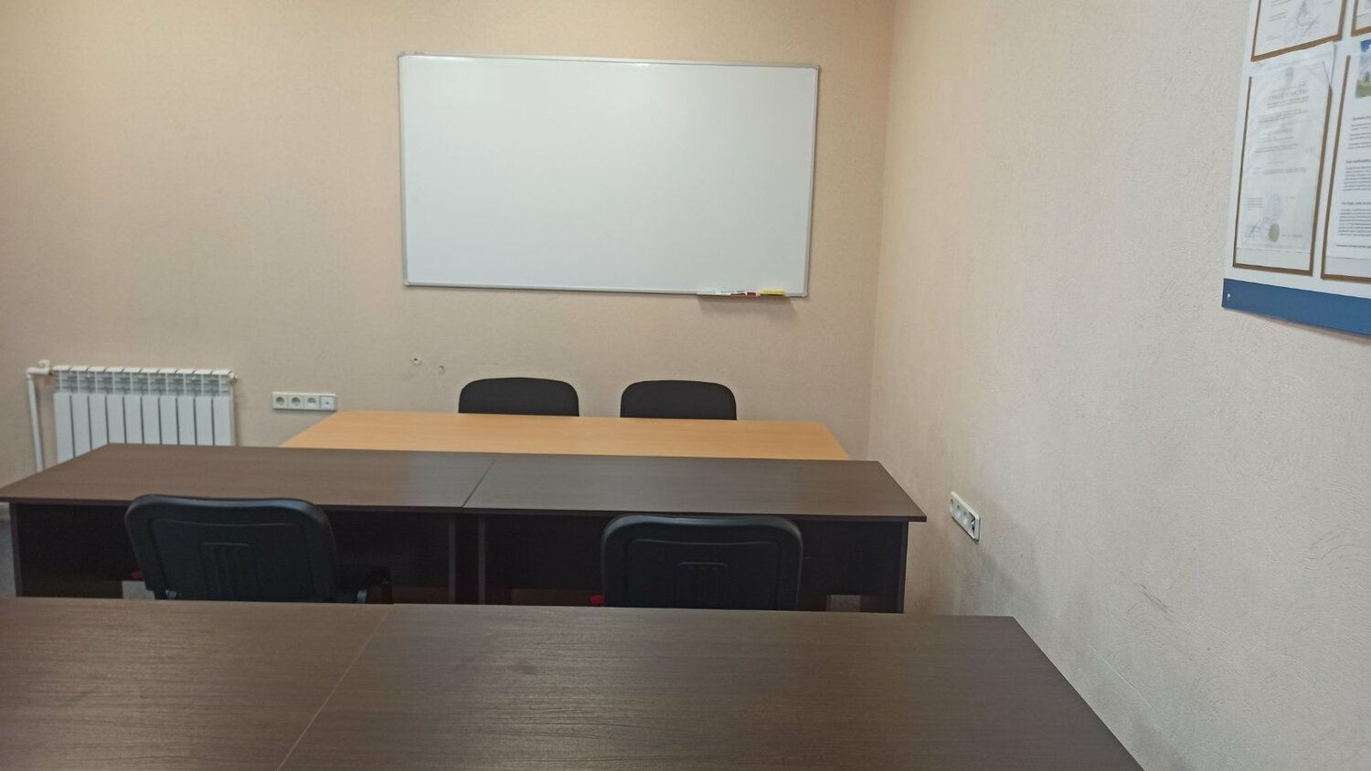 Обучение специалиста гостиничного сервиса