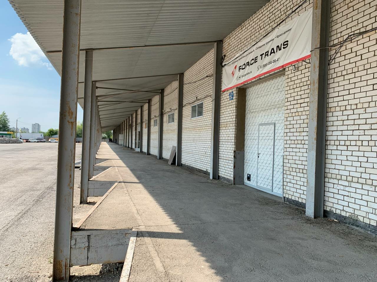 Склад ответственного хранения до 3000 м2