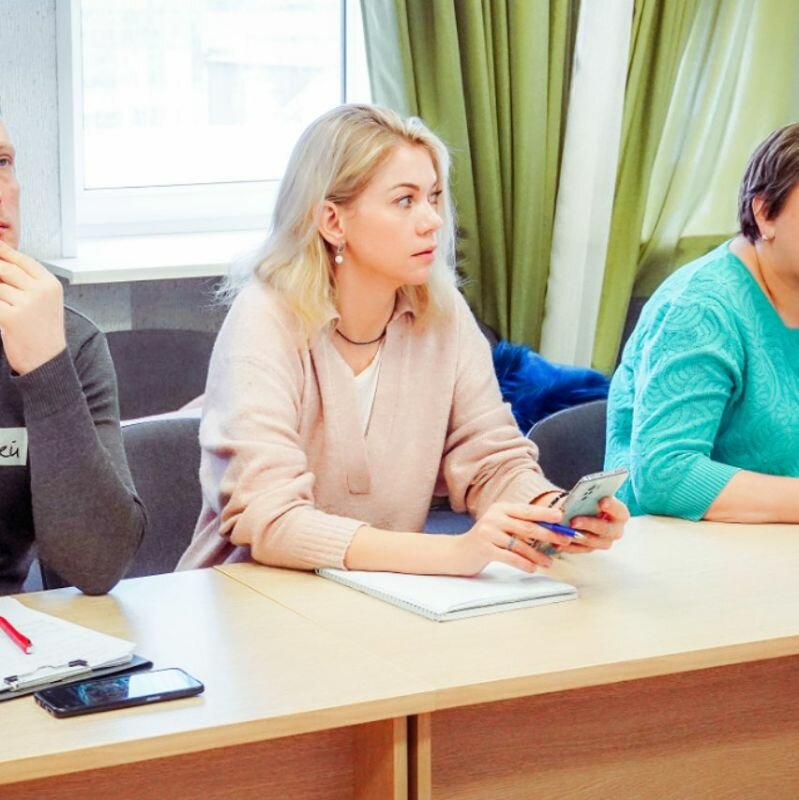 Консультация психолога