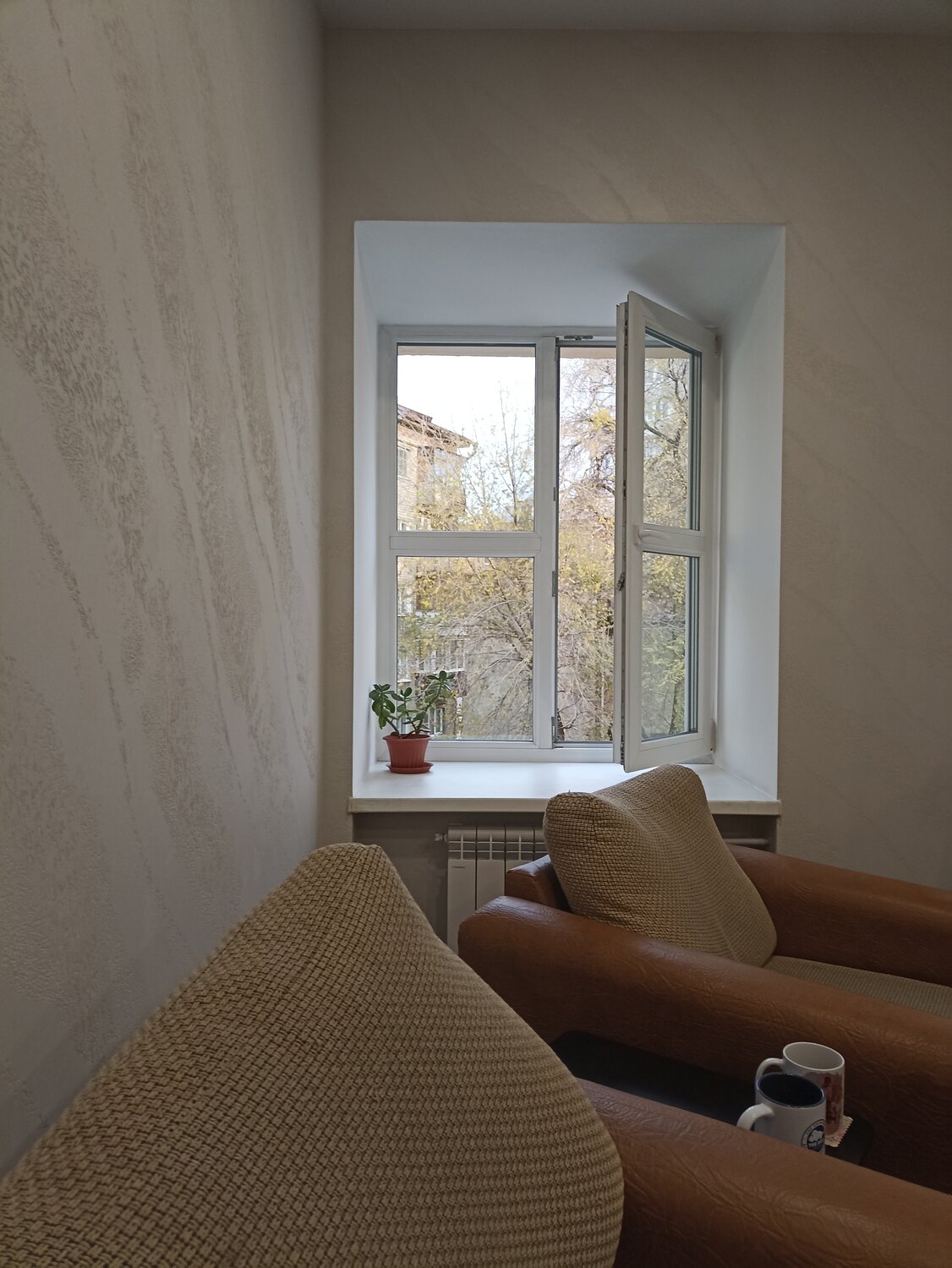 Телесно-ориентированный психолог