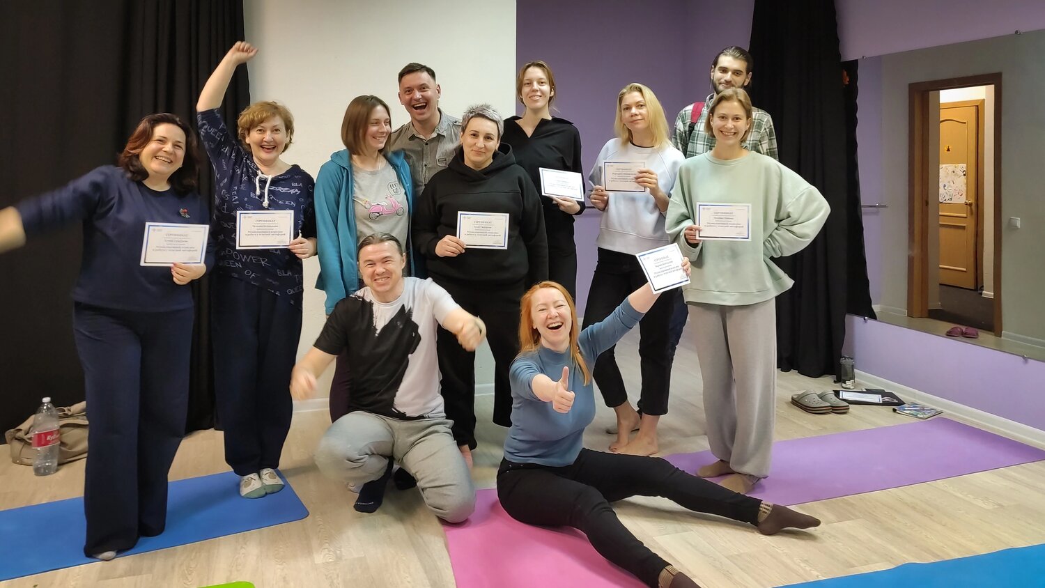 Телесно-ориентированный психолог