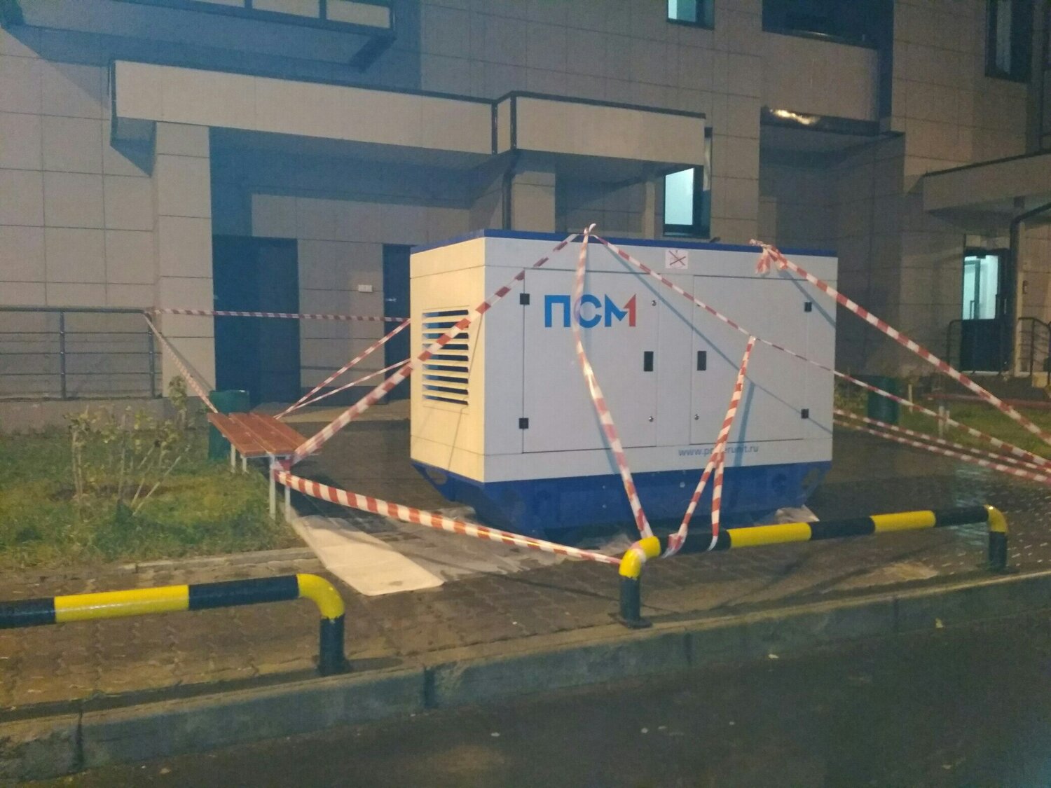 Аренда электростанции