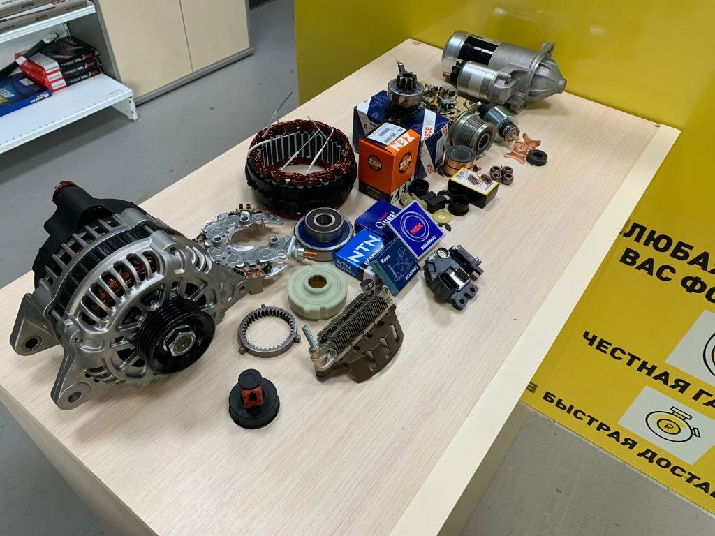 Ремонт стартера автомобиля