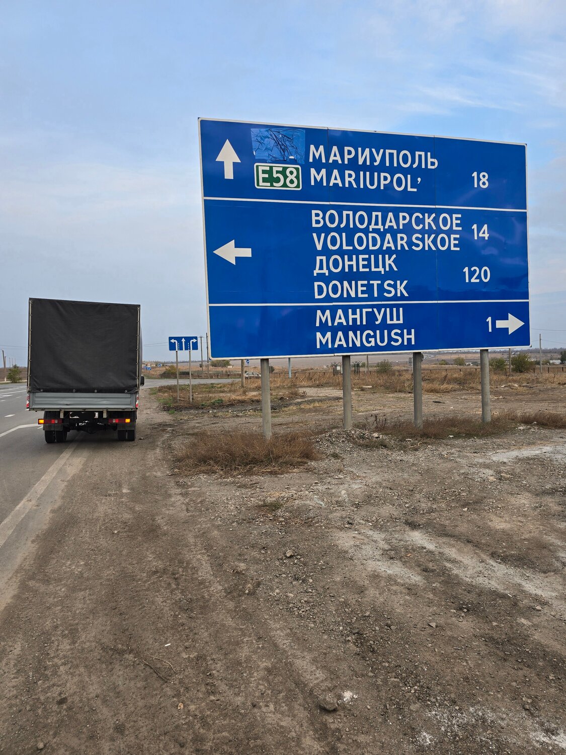 Осуществим переезд под ключ из Крыма