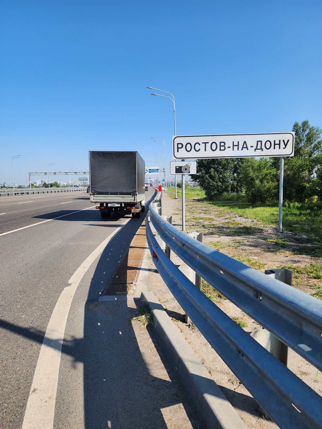 Грузоперевозки из Крыма