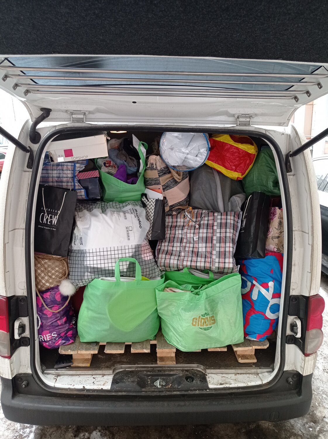 Междугородные перевозки вещей