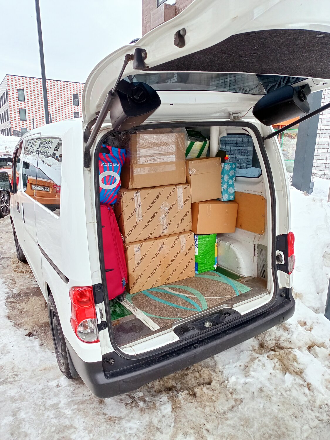 Междугородные перевозки вещей