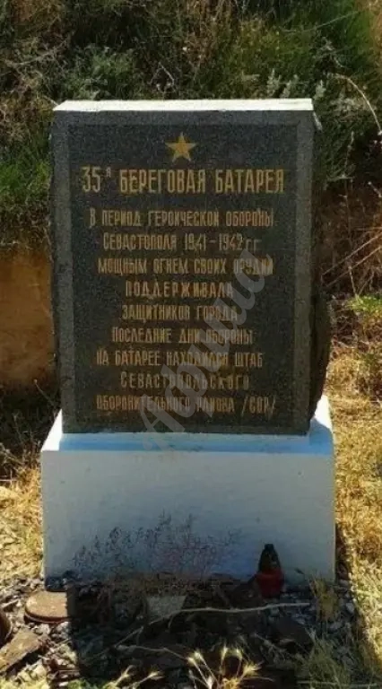 Посещение 35-й батареи: как избежать очереди и сэкономить 4 часа времени?