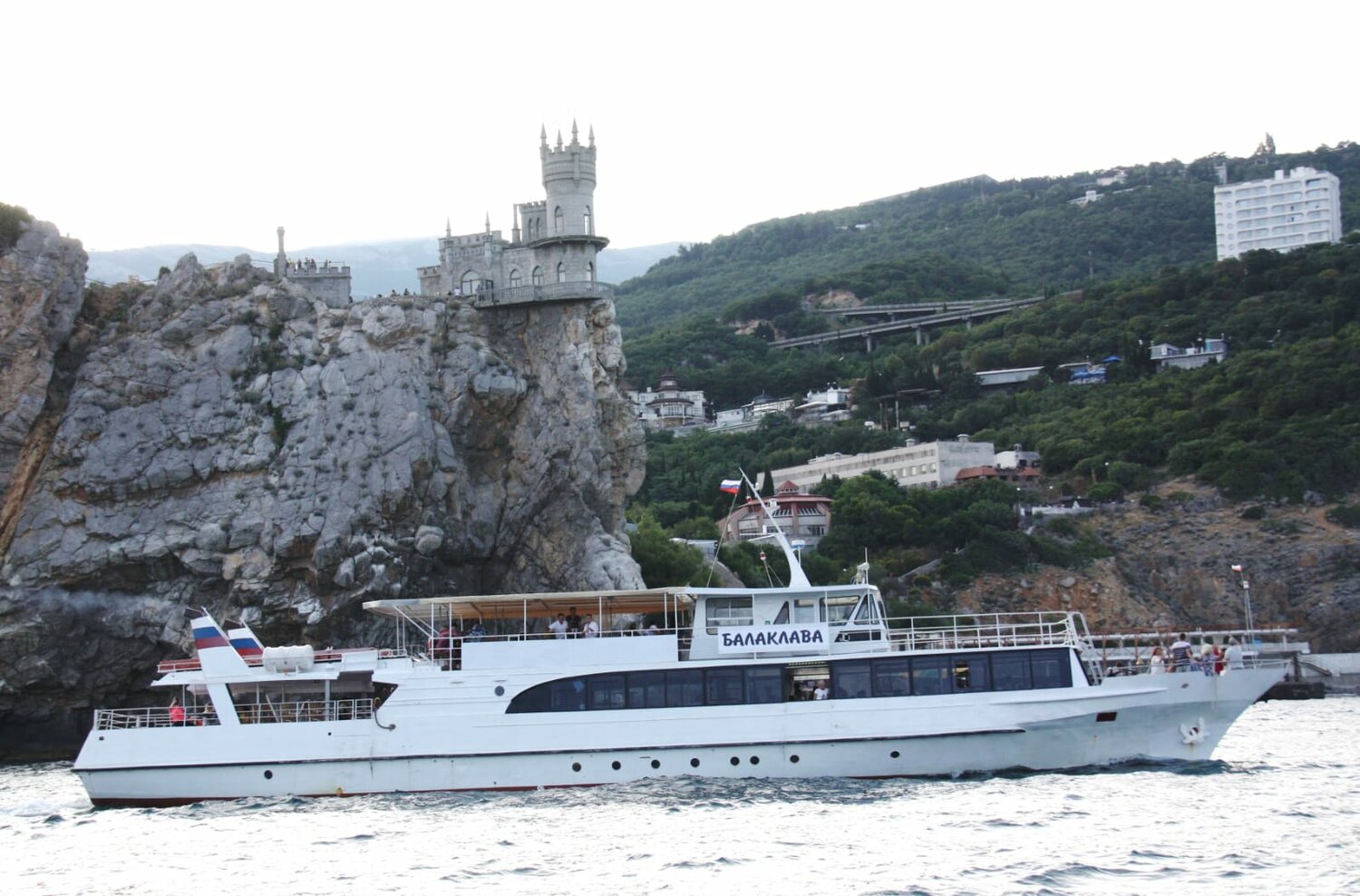 Аренда теплохода