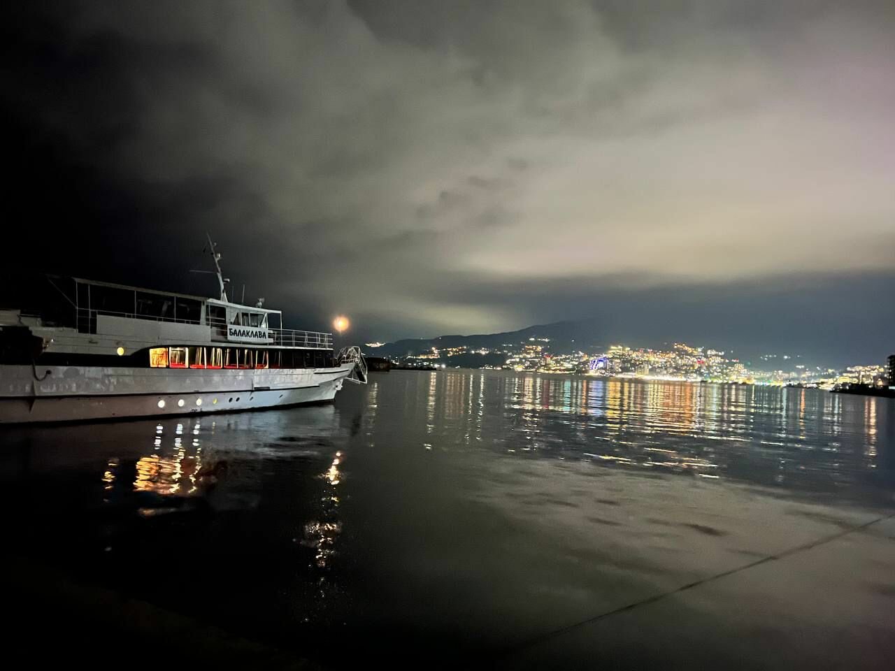 Аренда теплохода Крым