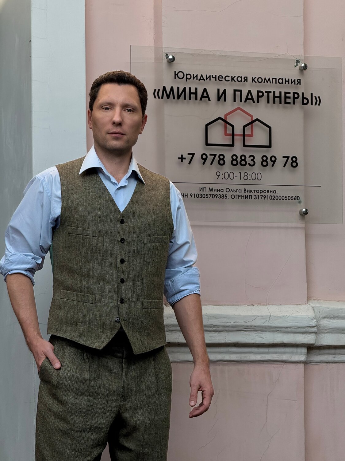 Составление договоров на выполнение работ