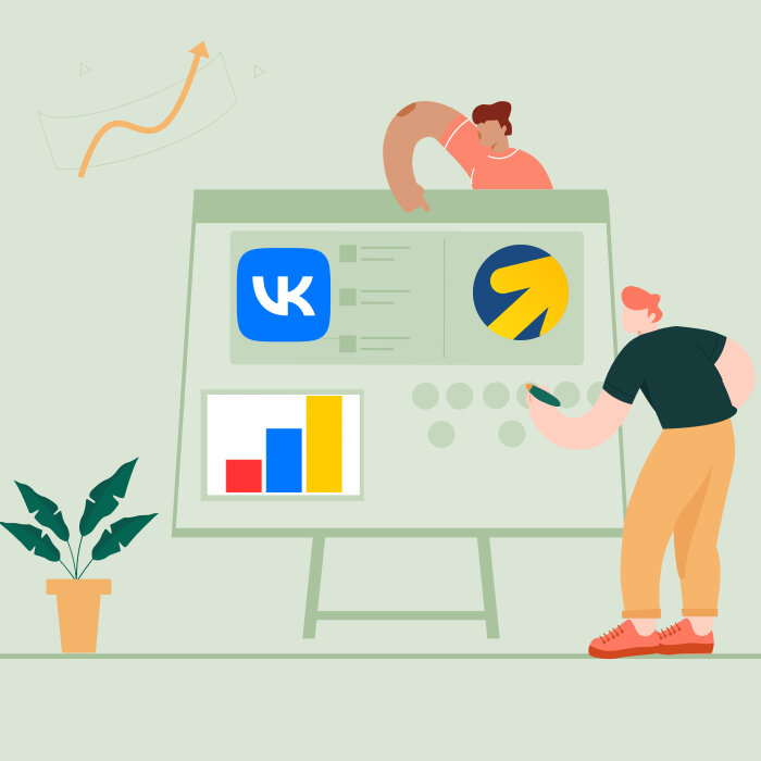 Разработка и создание Интернет - Магазина