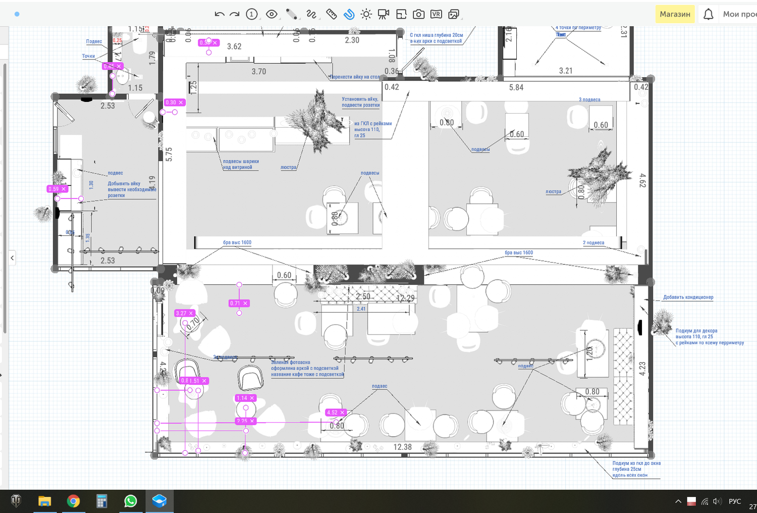 Дизайн-проект интерьера ресторана