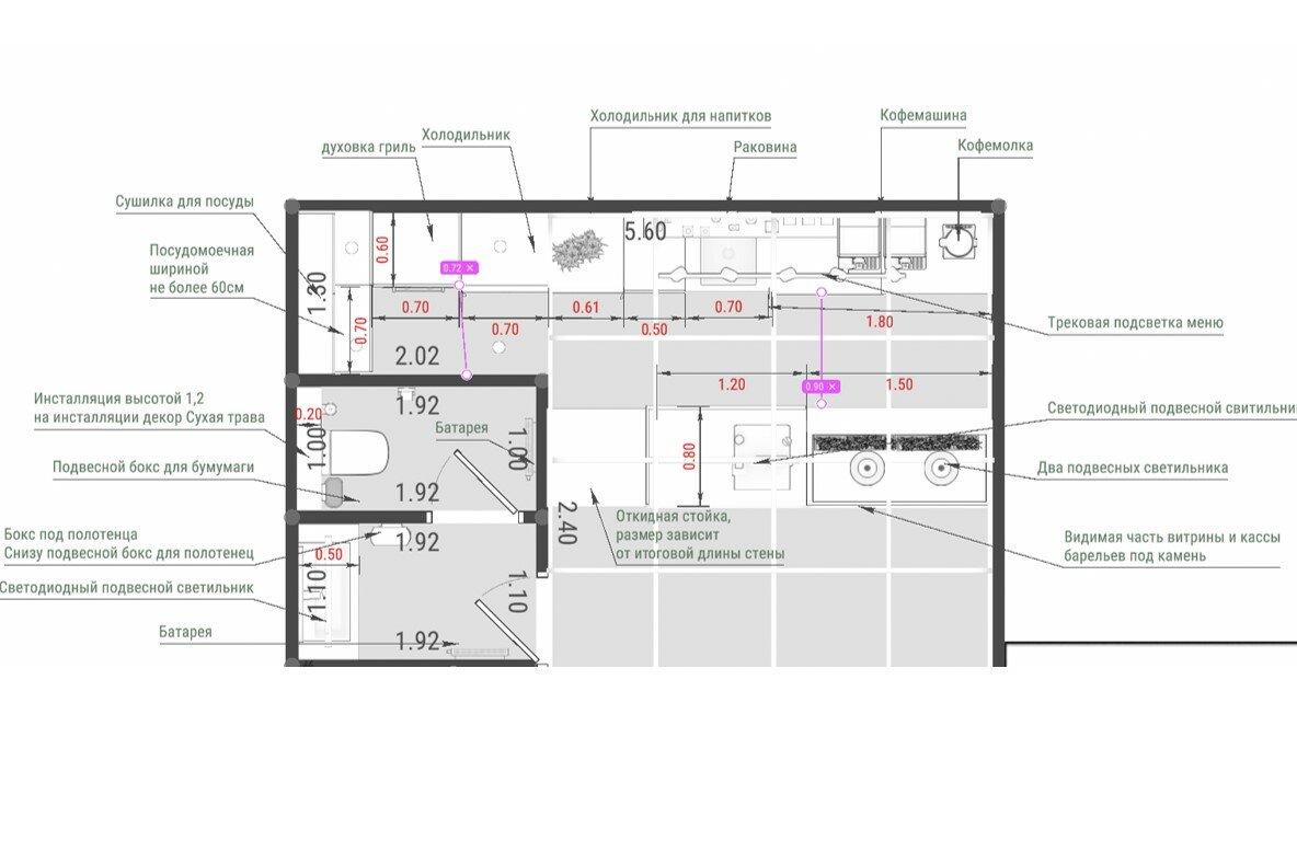 Дизайн-проект интерьера ресторана